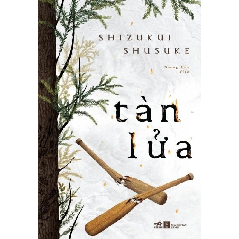 Tàn Lửa (2022) - Shizukui Shusuke 743721