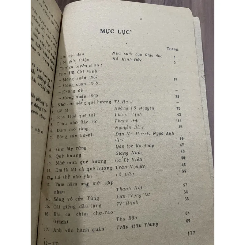 Thơ ca chống Mỹ yêu nước Hà Minh Đức -19 84 697126