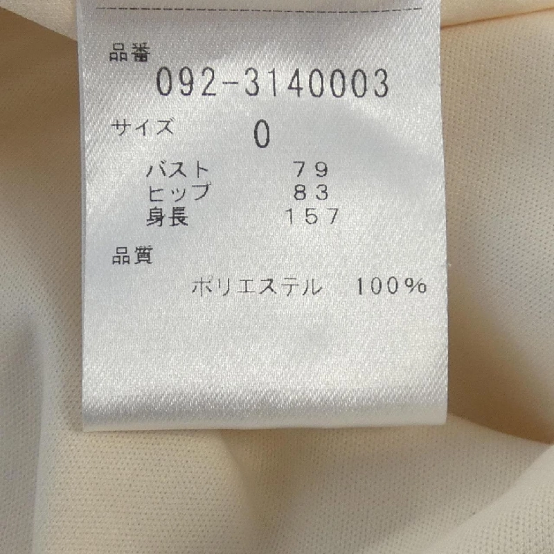 【Mã giảm giá】JILL STUART Đầm 652296