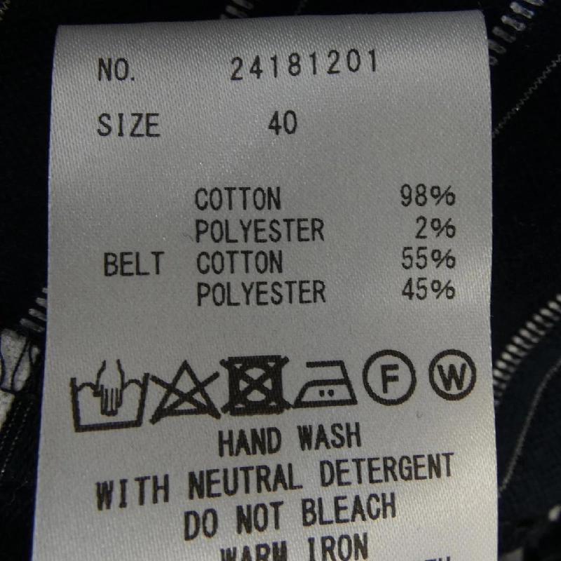 【Đối tượng phiếu giảm giá】YUKI TORII Váy 650446