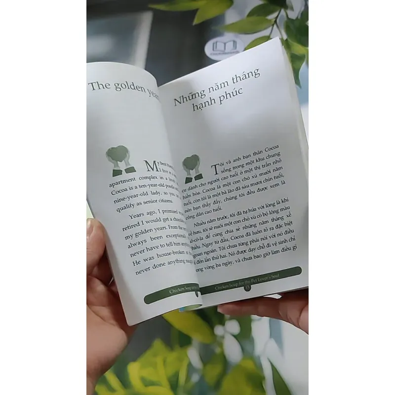 Những người bạn nhỏ (Song Ngữ) 607756