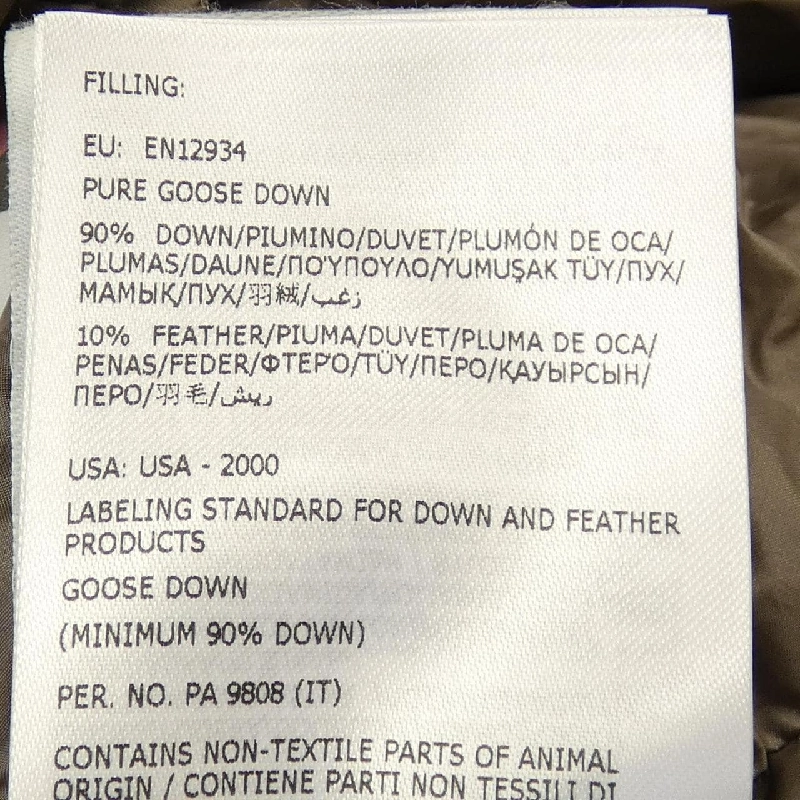 Áo khoác lông vũ MONCLER 639540