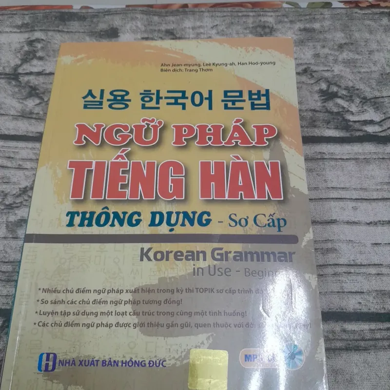 Tiếng Hàn-  Ngữ pháp sơ cấp -  In màu trình bày song ngữ 689311
