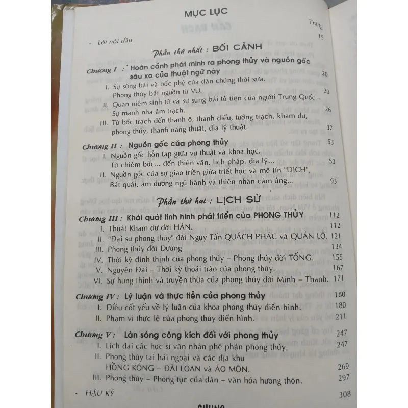 LỊCH SỬ PHONG THỦY - HÀ TIỂU HÂN & LA TUẦN (Người dịch: Ngô Xuân Thiều) 777316