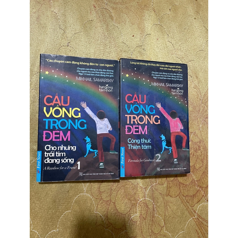 CẦU VỒNG TRONG ĐÊM 2 tập 474069