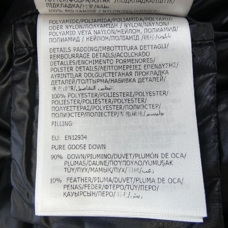 Áo gile MONCLER 637449