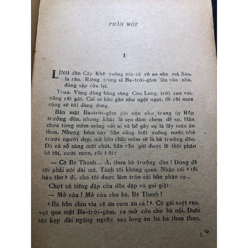 Vùng tranh chấp 1981 mới 60% ố vàng Thanh Giang HPB0906 SÁCH VĂN HỌC 915052