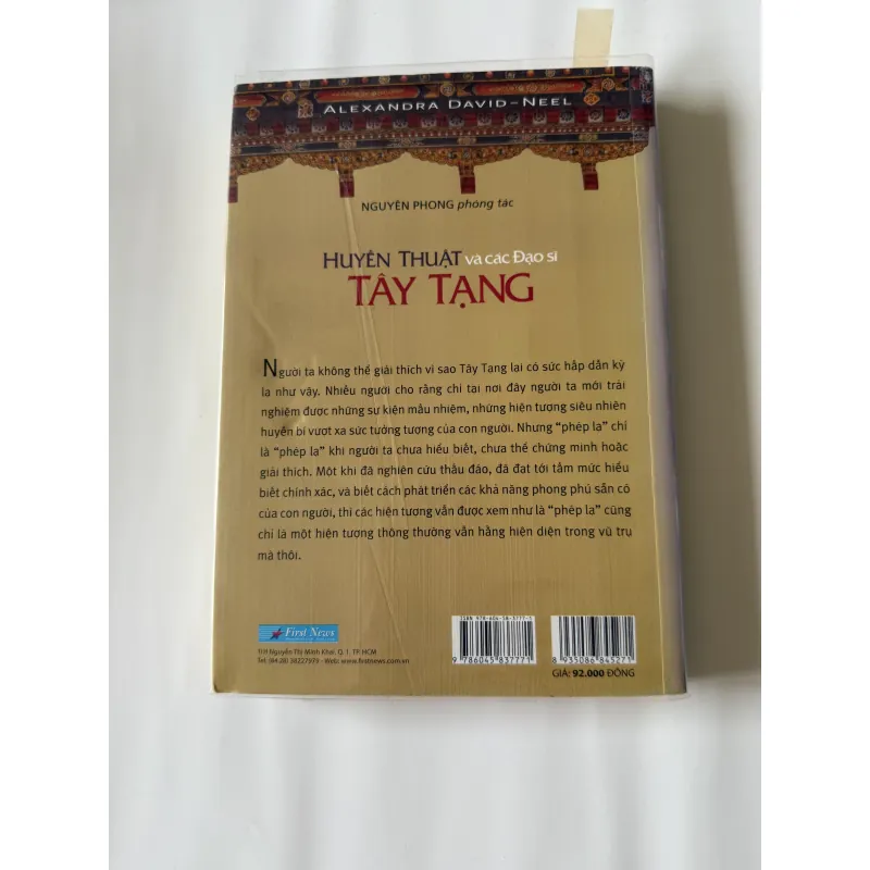 Bộ sách gồm 16 cuốn của Nguyên Phong 786656