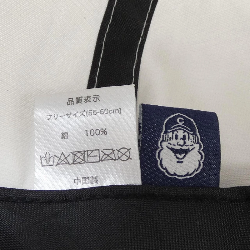 Mũ CAPTAIN SANTA - Hàng hiệu Authentic 905545