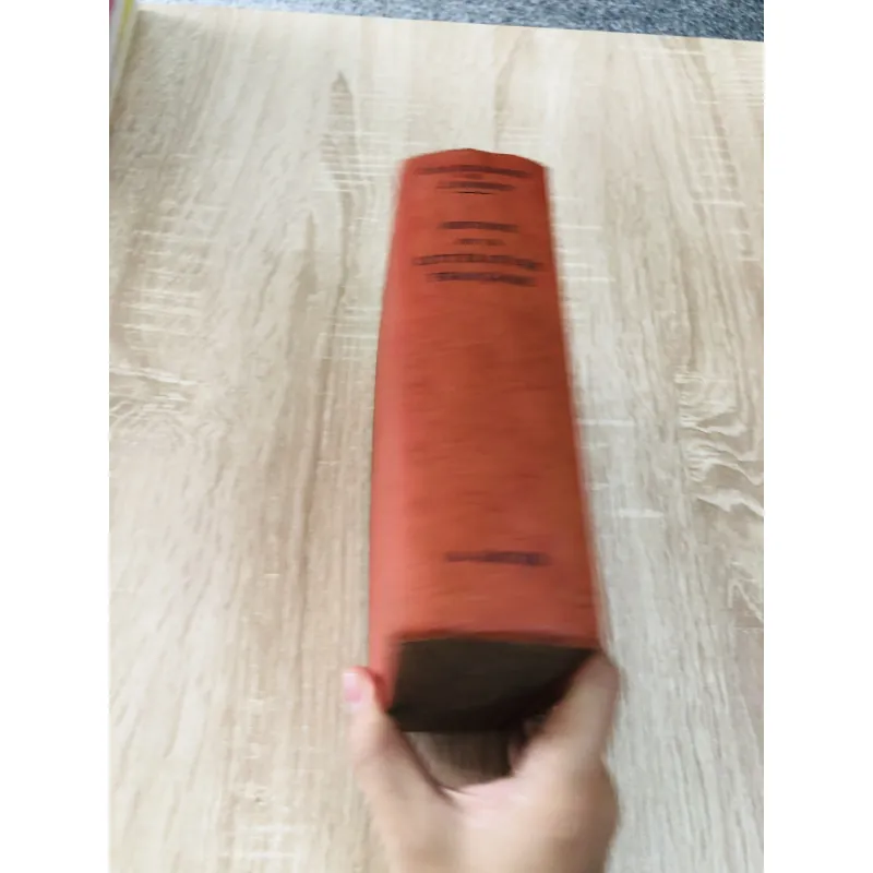 HISTOIRE DE LA LITTÉRATURE FRANÇAISE 971145