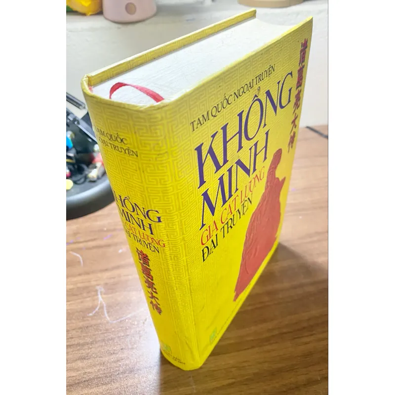 KHỔNG MINH – GIA CÁT LƯỢNG ĐẠI TRUYỆN 595717