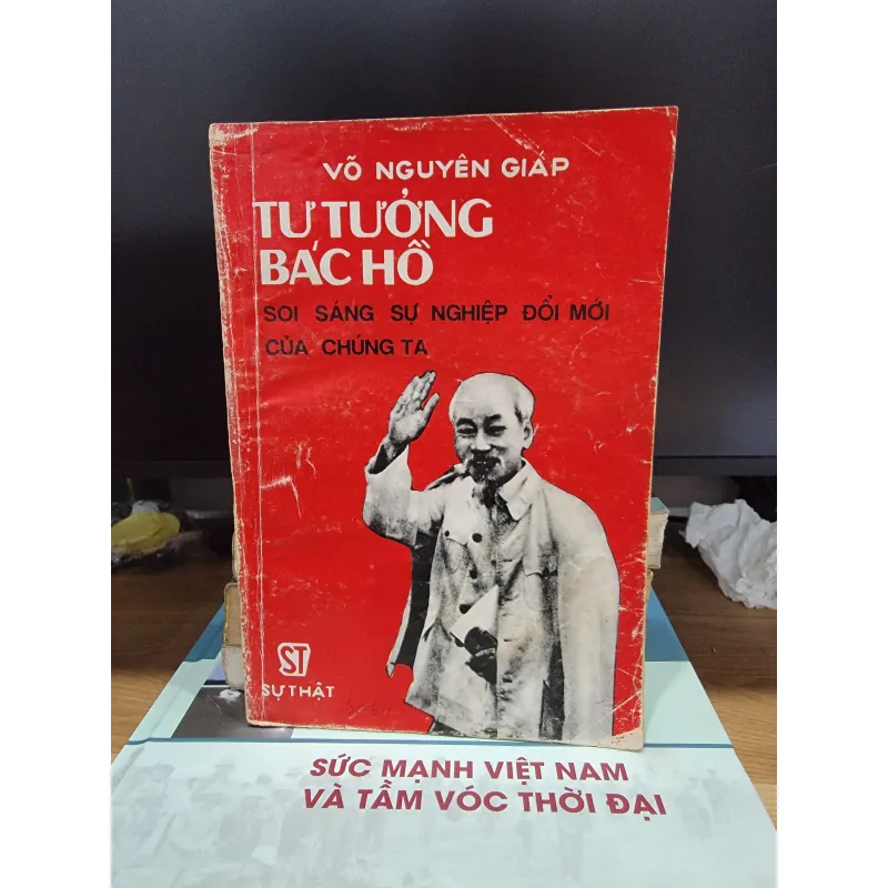 Tư tưởng Bác Hồ sáng mãi trong sự nghiệp đổi mới của chúng ta - Đại tướng Võ Nguyên Giáp 564880