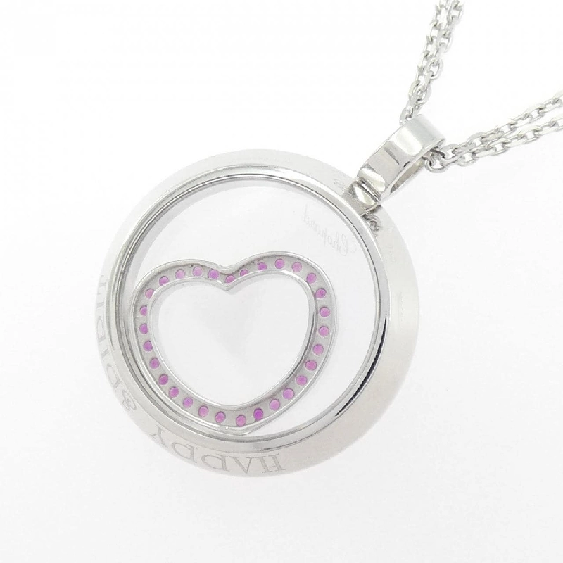 Chopard Happy Diamond Necklace - Hàng hiệu Authentic 841951