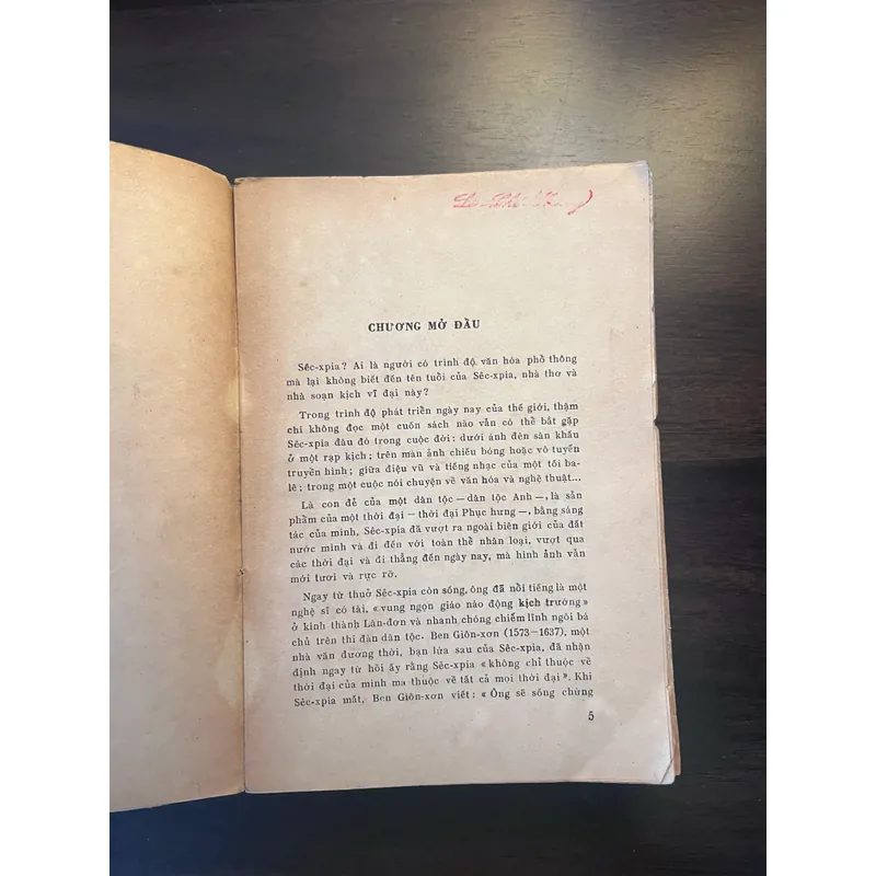📖 Sêc-xpia (NXB Văn hoá - 1976) 595734