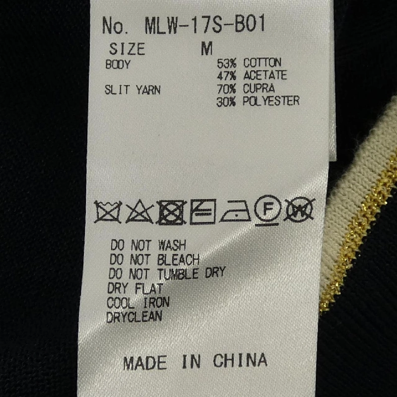 MARK&LONA ニット - Hàng hiệu Authentic 775596