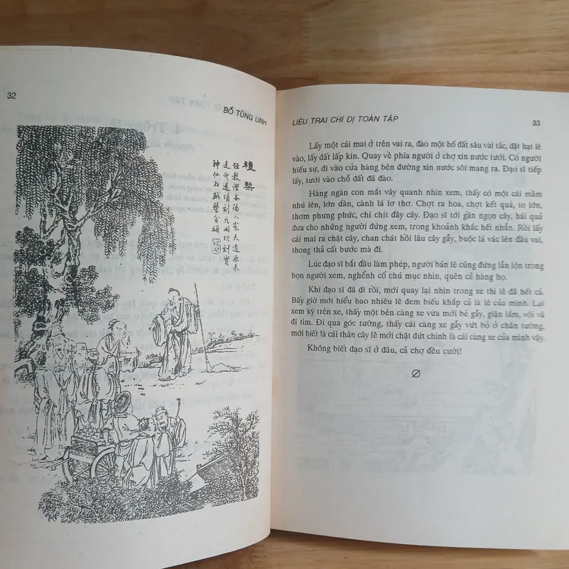 Liêu Trai Chí Dị Toàn Tập (Bộ Hộp 3 Tập) - Bồ Tùng Linh 705385