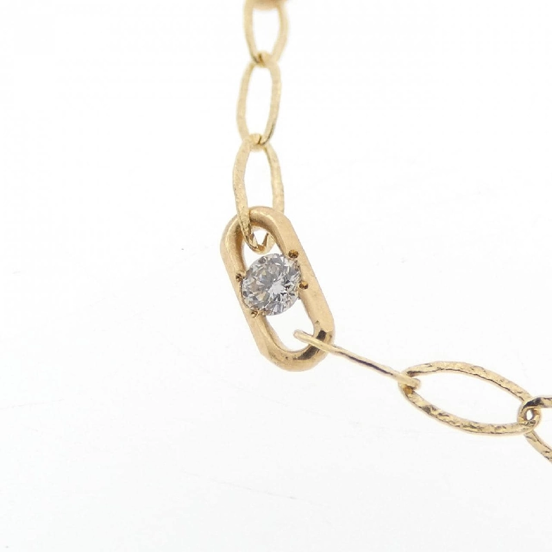 Dây chuyền kim cương K18YG 0.16CT - Hàng hiệu Chính hãng 863116