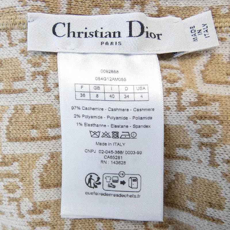 Áo khoác kỹ thuật cashmere Dior Oblique CHRISTIAN DIOR 054G12AM055 629020