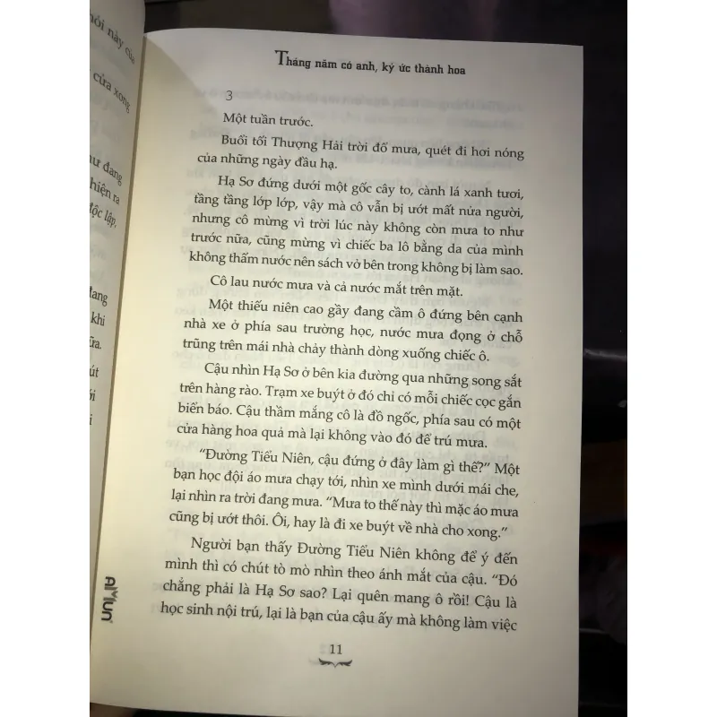 Tháng năm có anh, ký ức thành hoa - Cố Tây Tước 1019138