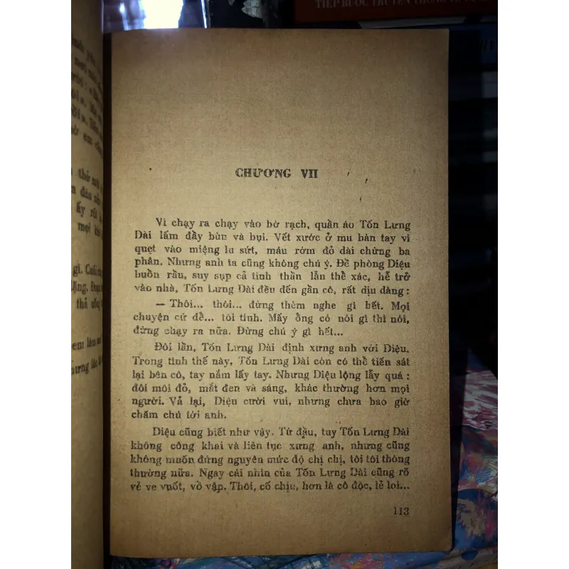 Đêm đi qua đêm dừng lại - Đinh Quang Nhã 969749