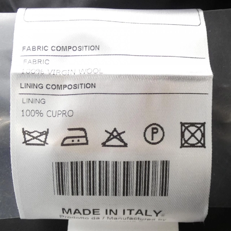 [Mục đủ điều kiện giảm giá] Áo khoác TAGLIATORE 639014