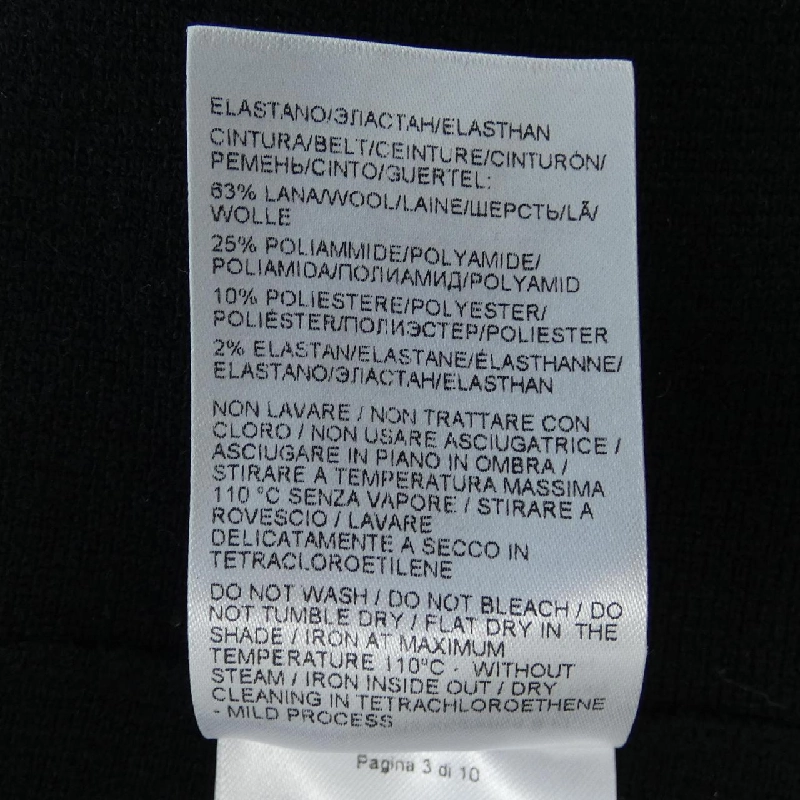 Bottega Veneta BOTTEGA VENETA 666516 V12V0 Váy 649162