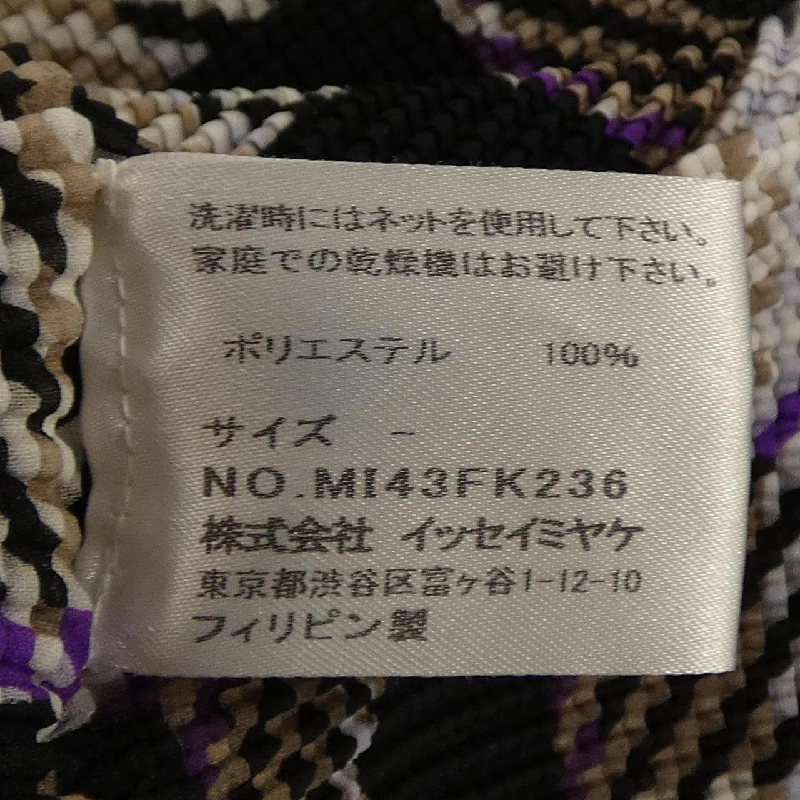 Mi ISSEY MIYAKE MI43FK236 áo 627052