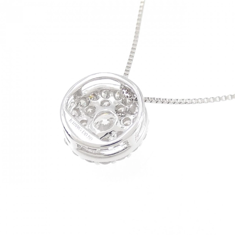 K18WG Dây chuyền kim cương 0.50CT - Hàng hiệu Chính hãng 866519