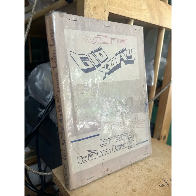 Vùng gió xoay - Nguyễn Hồ 568402