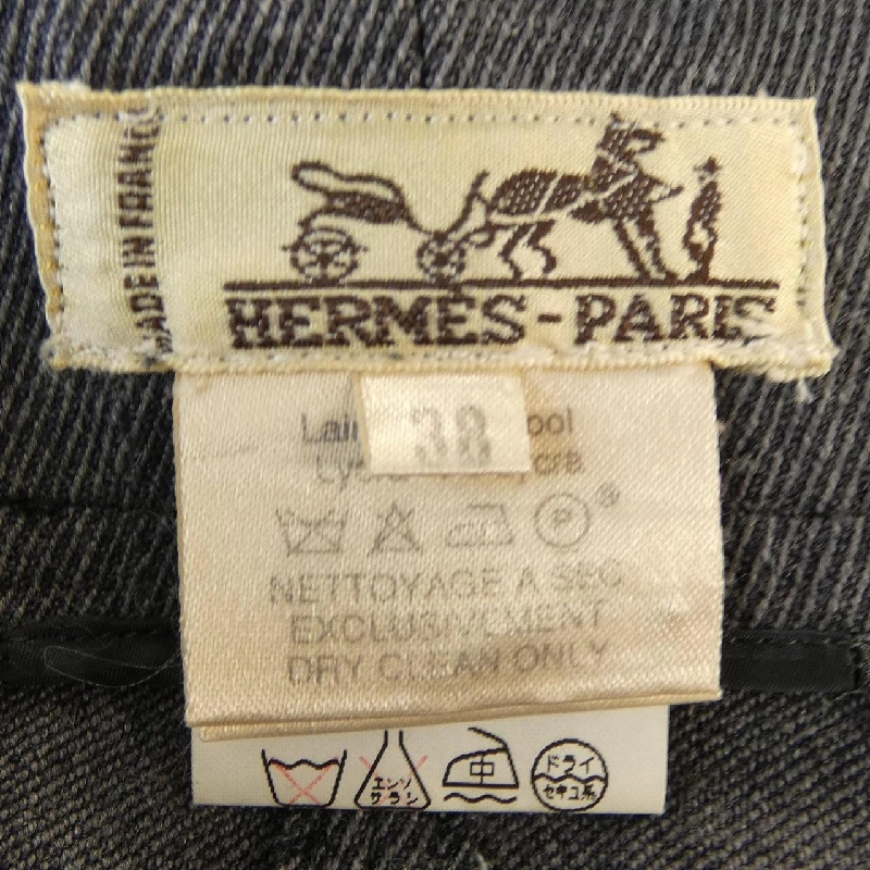 【Mã giảm giá】【Cổ điển】Quần HERMES 652454