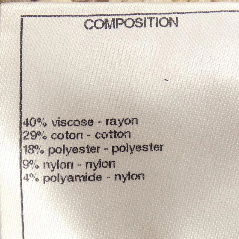 【Mã giảm giá】Chanel CHANEL Váy liền 653573