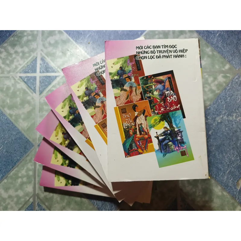 Phụng Hoàng lệnh ( 6 tập) - Ngọa Long Sinh 1017950