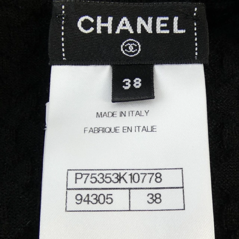 Chanel CHANEL METIERS D'ART P75353K10778 23A Váy 648827