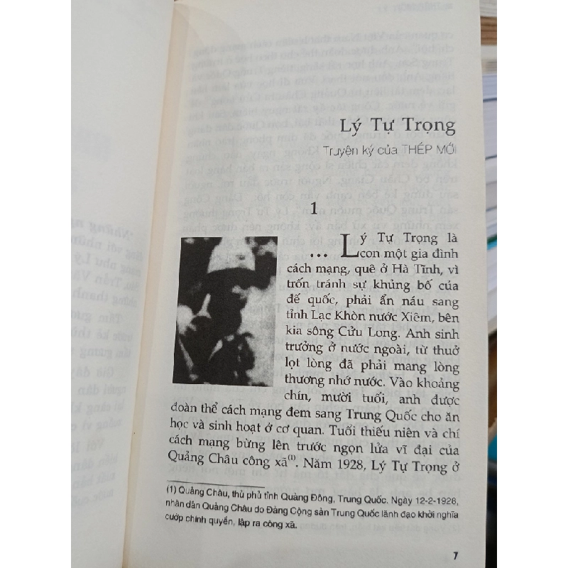 Những người sống mãi - Thép Mới, Lê Quang Vịnh, Đoàn Giỏi, Trần Đình Vân 477717