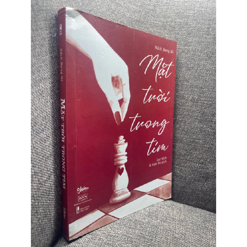 Mặt trời trong tim Bách Bang Ni 2019 mới 90% HPB1704 182309