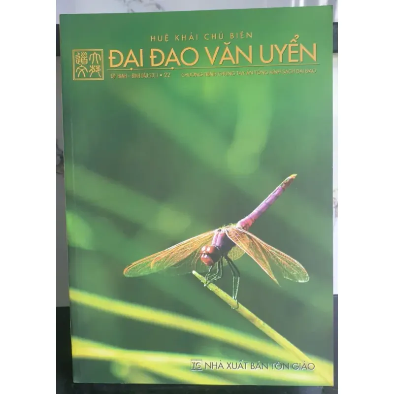 Đại Đạo Vân Uyển - Huệ Khải 698049