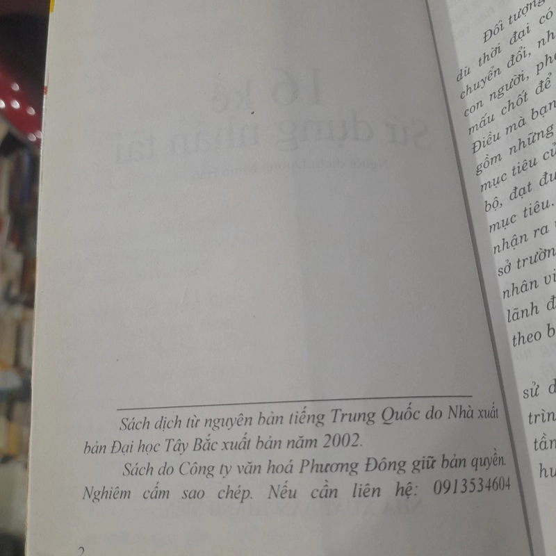 16 kế SỬ DỤNG NHÂN TÀI (dịch từ nguyên bản tiếng Trung) 462872