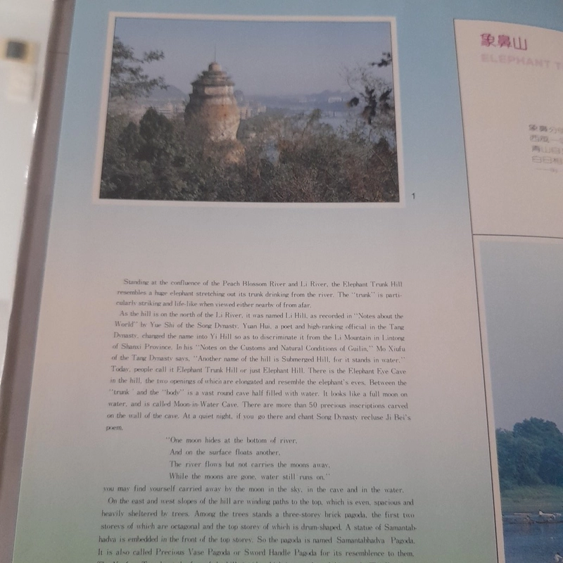 The supreme scenic beauty of GUILIN (phong cảnh đẹp nhất Quế Lâm) 479098