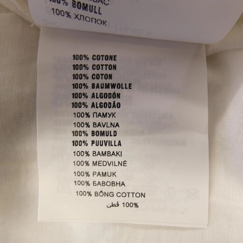 Áo thun PRADA UJN656 - Hàng hiệu Chính hãng 897657