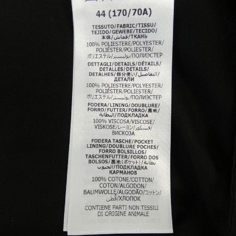 Gucci GUCCI 762069 ZAPAI Quần - Hàng hiệu Chính hãng 891156