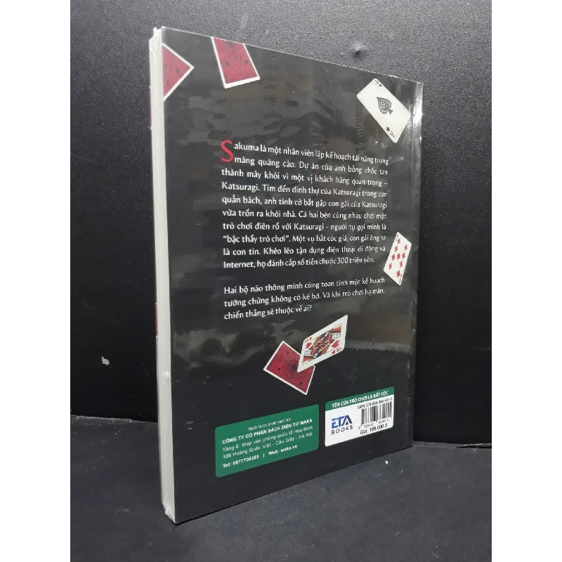 Tên của trò chơi bắt cóc mới 100% HCM1406 Keigo Higashino SÁCH VĂN HỌC 915408