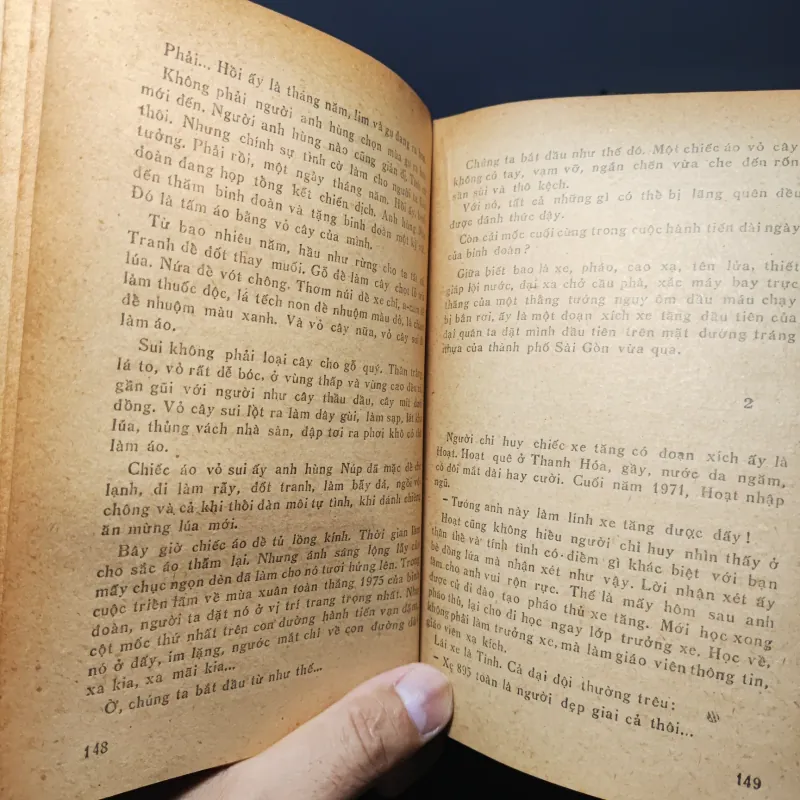 Tháp Pháo Mùa Xuân 1023217