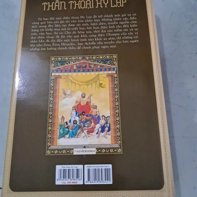 Thần Thoại Hy Lạp 752453