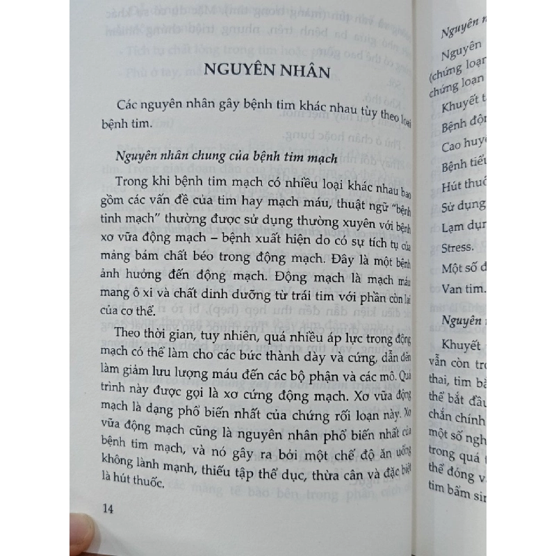 Bệnh tim mạch & cách điều trị - Nguyễn Hùng Mạnh (biên soạn) 1013137