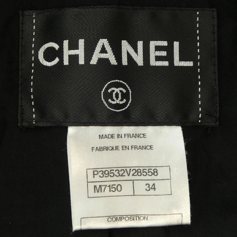 【Mã giảm giá】Áo khoác CHANEL 637081
