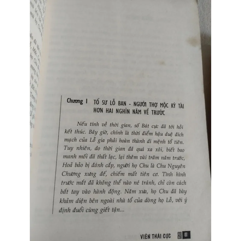 Cômb 2 tập : Lời Nguyền Lỗ Ban" (VIÊN THÁI CỰC biên soạn). (tập 1&2). 761570