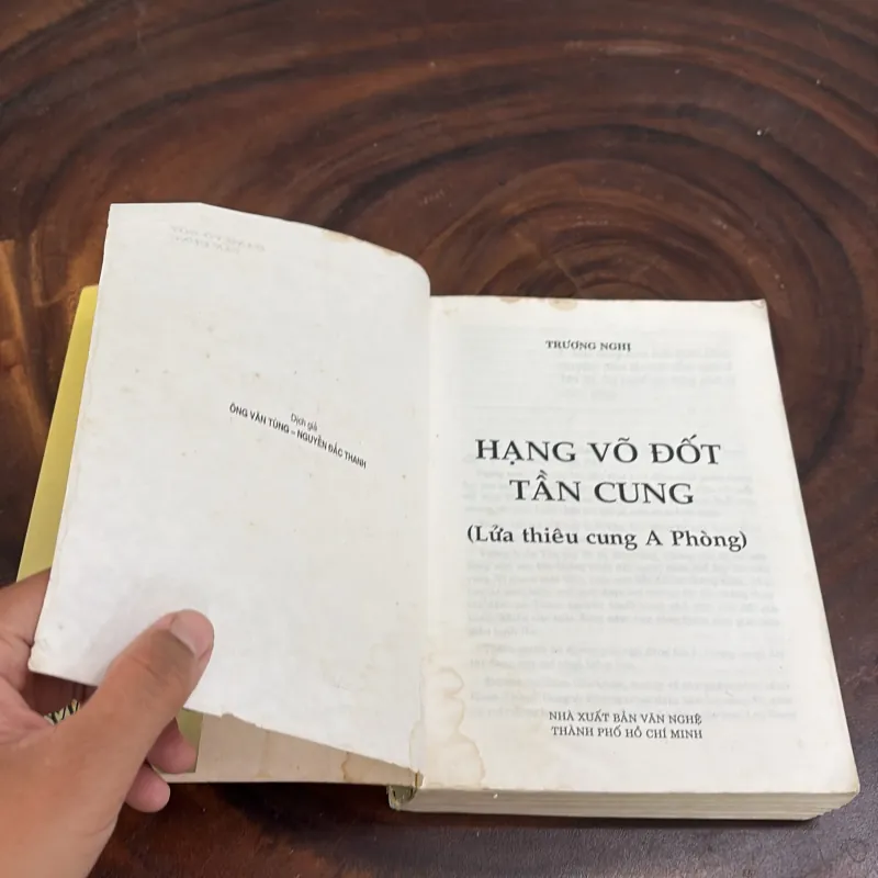 [Có Vết Ố Vàng] - II Văn Học Trung Quốc: Hạng Võ Đốt Tần Cung - Trương Nghị - 2002 1020106