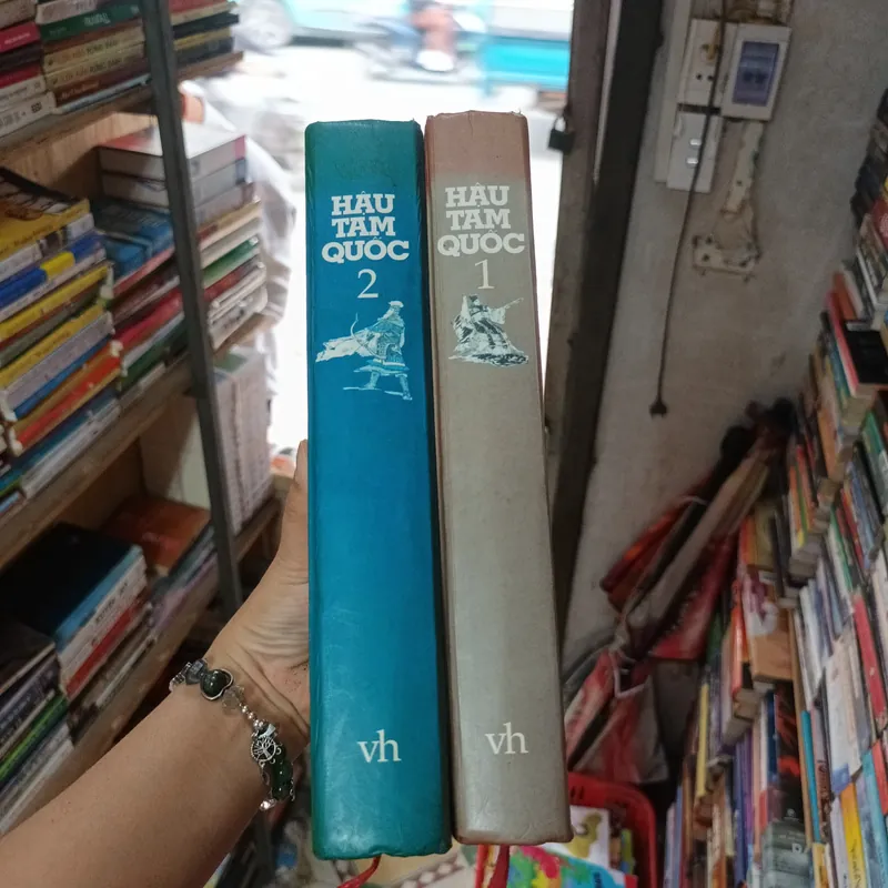 Hậu Tam Quốc - Dịch Giả Danh Nho 675202