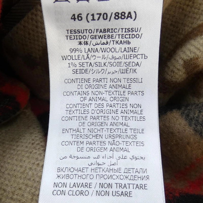 Áo khoác GUCCI - Hàng hiệu Authentic 898018