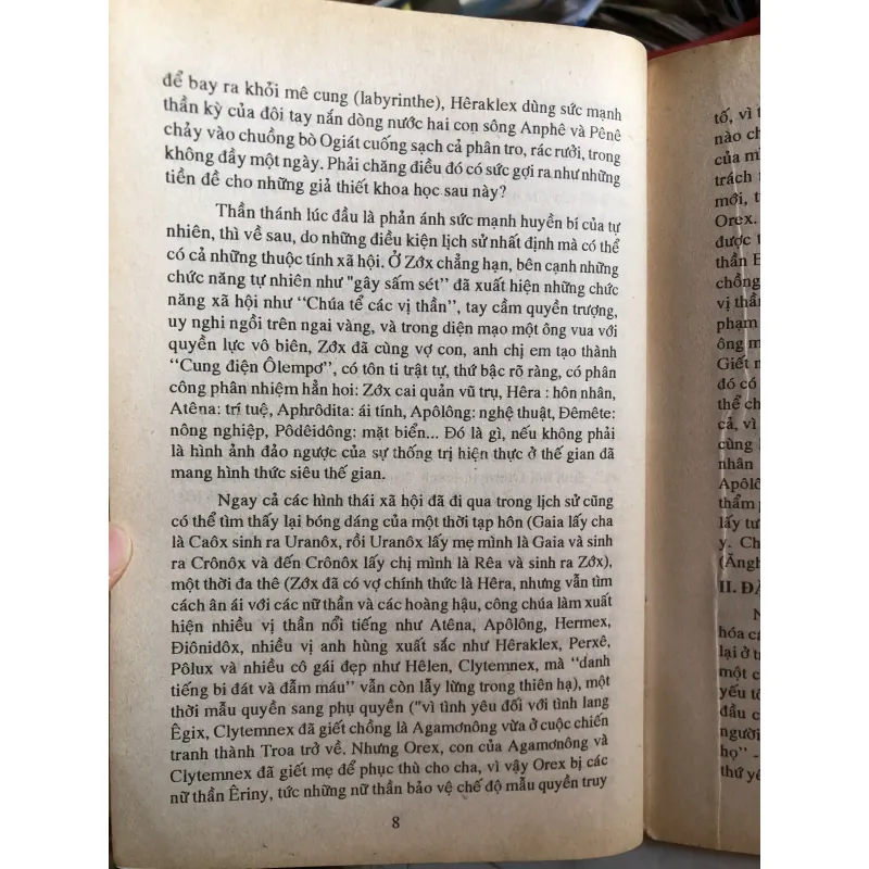 Văn học phương Tây giản yếu - Lê Văn Chín 995494